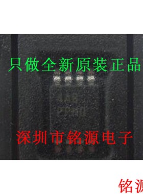 全新TPS7A1633DGNR TPS7A1633DGNT TPS7A1633 丝印PPNQ MSOP8芯片