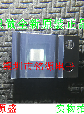 【铭源电子】全新 LMZ20502SILR LMZ20502SILT LMZ20502 USIP8