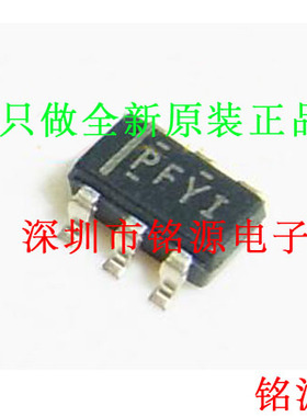 全新TPS3103H20DBVR TPS3103H20DBVT TPS3103H20丝印PFYI SOT23-6