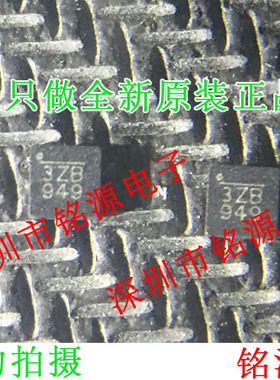 铭源盛 全新MP20043DGT-C-LF-Z MP20043DGT 丝印3ZB 949 QFN8芯片