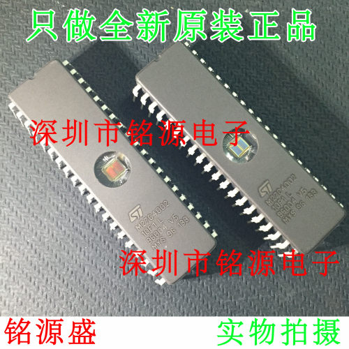 铭源盛 全新原装正品 M27C4002-10F1 M27C4002 DIP40 直插 芯片