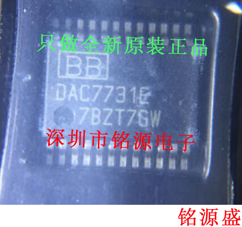 【铭源电子】全新 DAC7731EC DAC7731E DAC7731 SSOP24 假一赔十