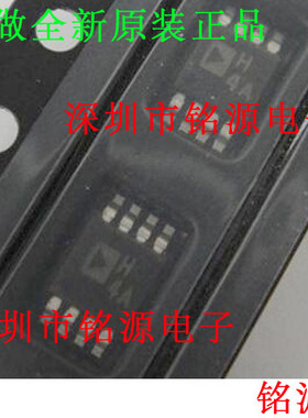 【铭源电子】全新 AD8052ARMZ AD8052ARM AD8052 丝印H4A MSOP8