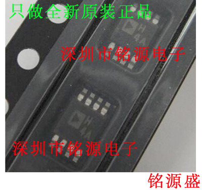 【铭源电子】全新 AD8052ARMZ AD8052ARM AD8052 丝印H4A MSOP8