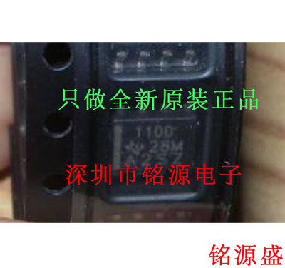 【铭源电子】全新原装正品 DRV1100U DRV1100 SOP8 芯片 可开票