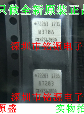 ADXRS620BBGZ ADXRS620BBG ADXRS620 丝印XRS620BA CBGA32 芯片