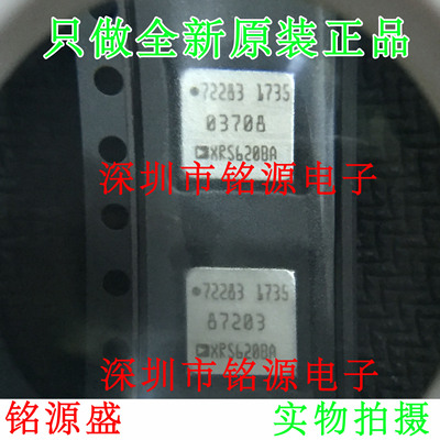 ADXRS620BBGZ ADXRS620BBG ADXRS620 丝印XRS620BA CBGA32 芯片