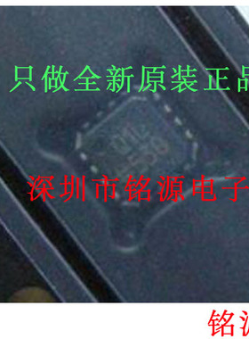 铭源盛ADL5513ACPZ ADL5513ACP ADL5513 丝印Q1L QIL LFCSP16芯片