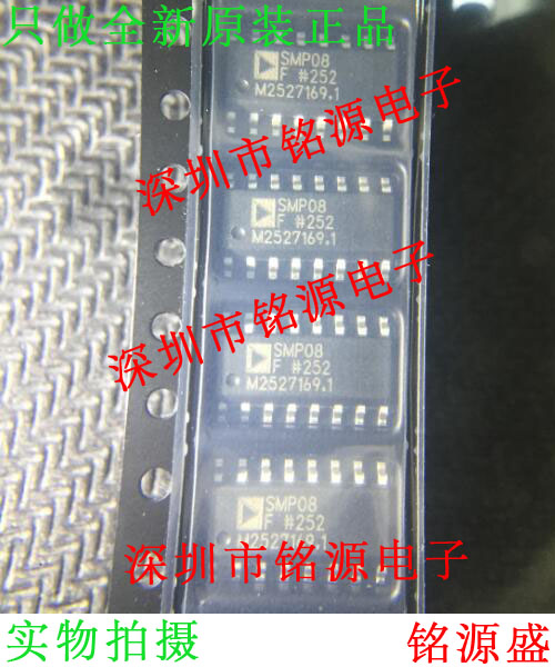 全新原装正品 SMP08FSZ SMP08FS SMP08 SOP16 保持放大器 芯片