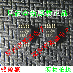 【铭源电子】全新 ADS1015IDGSR ADS1015IDGST ADS1015 丝印BRPI