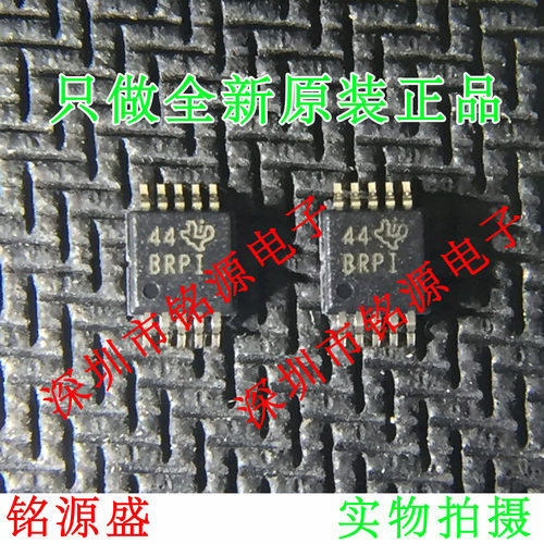 【铭源电子】全新 ADS1015IDGSR ADS1015IDGST ADS1015 丝印BRPI