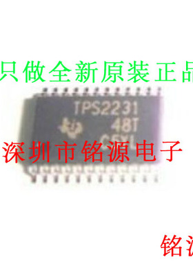 【铭源电子】全新原装 TPS2231PWPR TPS2231PWP TPS2231 HTSSOP24