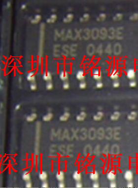 【铭源电子】全新 MAX3093EESE+T MAX3093EESE MAX3093E SOP16