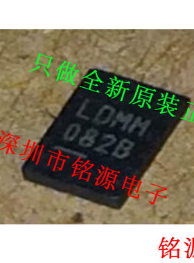 【铭源电子】全新原装 LTC3459EDCB LTC3459 丝印LDMM QFN6 芯片