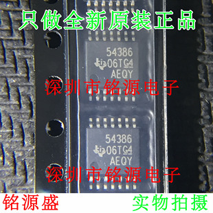 铭源盛 全新 TPS54386PWPR TPS54386PWP TPS54386 HTSSOP14 芯片