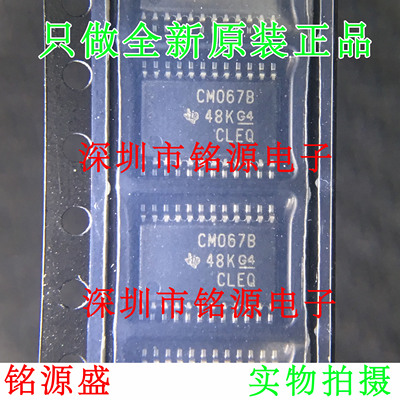 【铭源电子】全新 CD4067BPWR CD4067BPW CD4067 CM067B TSSOP24