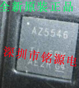ADS5546IRGZR ADS5546IRGZT ADS5546IRGZ 丝印AZ5546 QFN48 芯片