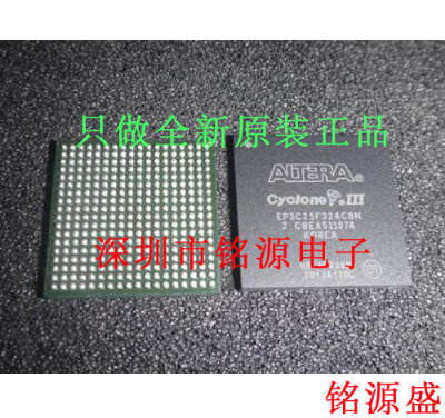 【铭源电子】全新原装 EP3C25F324C8N EP3C25F324C8 BGA324 芯片