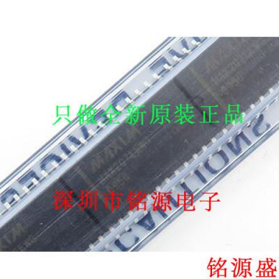 【铭源电子】全新原装 MAX207EEWG+T MAX207EEWG MAX207 SOP24 片