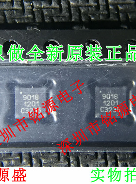 【铭源电子】全新原装 TQP3M9018 丝印9018 高线性度LNA增益模块
