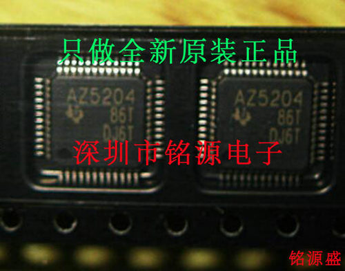 【铭源电子】全新原装 ADS5204IPFBR ADS5204IPFB AZ5204 TQFP64