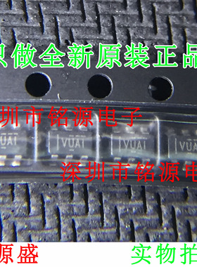 【铭源电子】全新 TLV61220DBVR TLV61220DBVT TLV61220 丝印VUAI