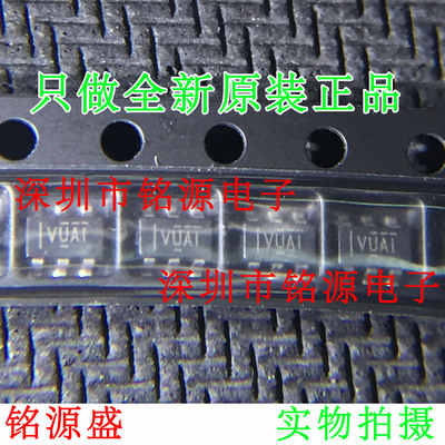 【铭源电子】全新 TLV61220DBVR TLV61220DBVT TLV61220 丝印VUAI