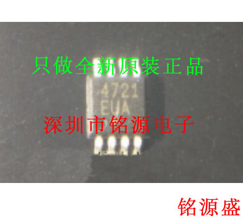 【铭源电子】全新 MAX4721EUA+T MAX4721EUA MAX4721 MSOP8 芯片 - 封面