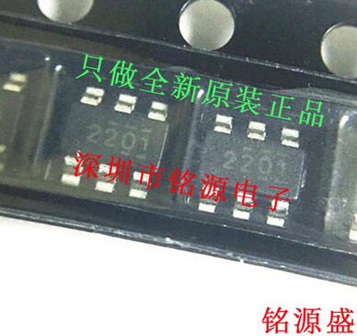铭源盛 全新原装TPS562201DDCR TPS562201DDCT TPS562201 SOT23-6