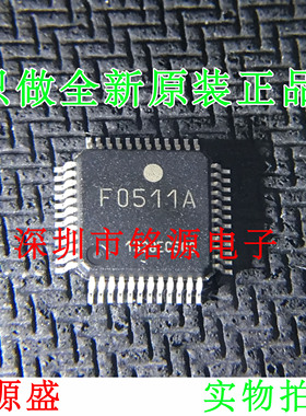全新原装UPD78F0511AGA-GAM-AX UPD78F0511AGA F0511A LQFP48芯片