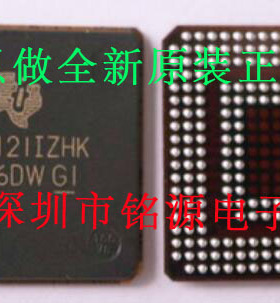 铭源盛 全新原装 ADS5121IZHK ADS5121 BGA257 数字转换器 芯片