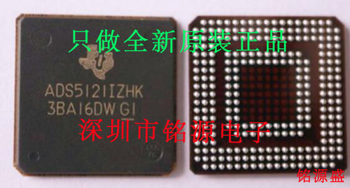 铭源盛 全新原装 ADS5121IZHK ADS5121 BGA257 数字转换器 芯片