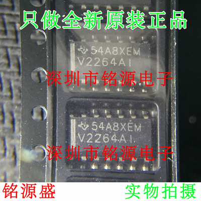 【铭源电子】全新TLV2264AIDR TLV2264AID TLV2264 V2264AI SOP14