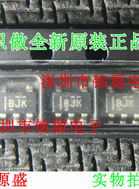 铭源盛 全新 INA195AIDBVR INA195AIDBVT INA195 丝印BJK SOT23-5