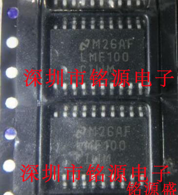【铭源电子】全新原装 LMF100CIWMX LMF100CIWM LMF100 SOP20芯片