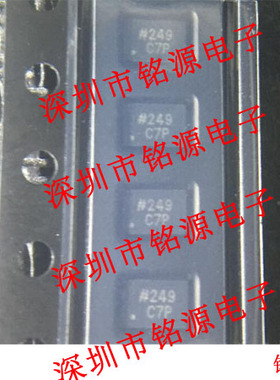 全新原装 AD7091RBCPZ AD7091 丝印C7P LFCSP10 模数转换器 芯片