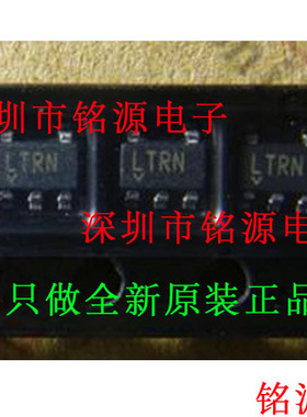 【铭源电子】全新原装 LT1800CS5 LT1800 丝印LTRN SOT23-5 芯片