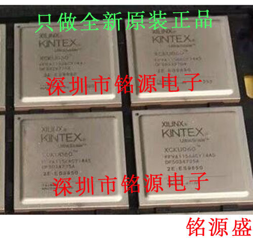 铭源盛 全新原装正品 XCKU085-1FLVA1517C XCKU085 BGA1517 芯片