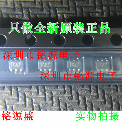 铭源盛 全新 INA210AIDCKR INA210AIDCKT INA210 丝印CET SC70-6