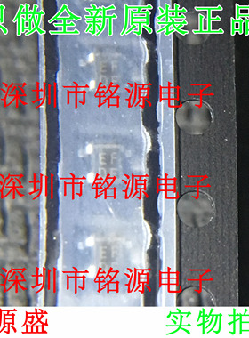 【铭源电子】全新 R3112Q451A-TR-F R3112Q451A 丝印EF SOT343