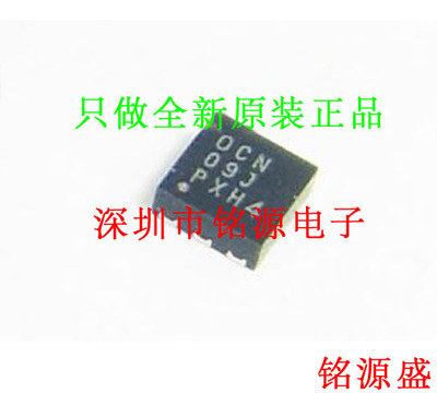 铭源盛 TPS60151DRVR TPS60151DRVT TPS60151 丝印OCN SON6 芯片
