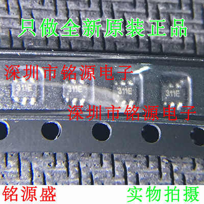【铭源电子】全新原装 HMC311SC70ETR HMC311SC70E 丝印311E 芯片