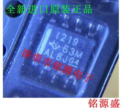 铭源盛 全新 INA219BIDR INA219BID INA219 丝印I219B SOP8 芯片