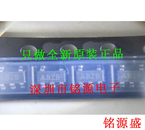 【铭源电子】max987euk t max987euk max987 丝印abzb sot23-5