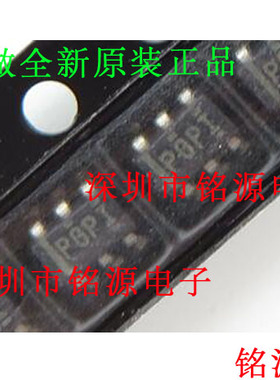 铭源盛TPS3806I33DBVR TPS3806I33DBVT TPS3806 丝印PGPI SOT23-6