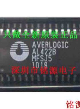 【铭源电子】全新原装 AL422B-PBF AL422B SOP28 芯片 假一赔十