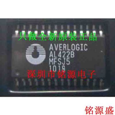【铭源电子】全新原装 AL422B-PBF AL422B SOP28 芯片 假一赔十