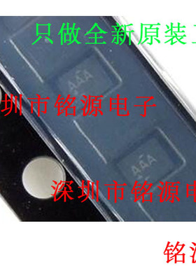 铭源盛 MAX4983EEVB+T MAX4983EEVB MAX4983 丝印AAA UTQFN10芯片