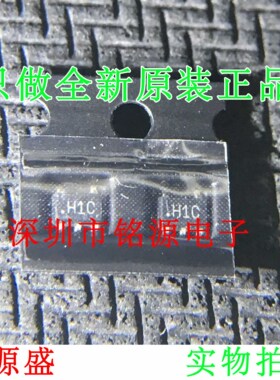 【铭源电子】全新 AD8038AKSZ AD8038AKS AD8038 丝印H1C SC70-5