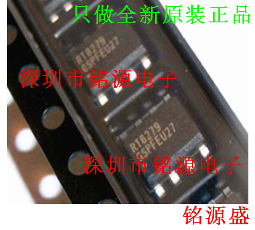 【铭源电子】全新原装 RT8279GSP RT8279 SOP8 开关稳压器 芯片